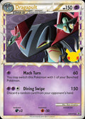 Pokemon TCG - Dragapult - SWSH132 - Celebrations
