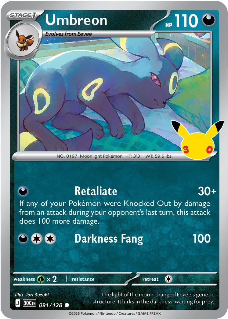 Pokémon TCG - Bundle - M6a 30th Celebration - EN