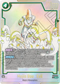 Dragon Ball - Majin Buu : Evil [Alt Art] - ST01-036 - Fusion World