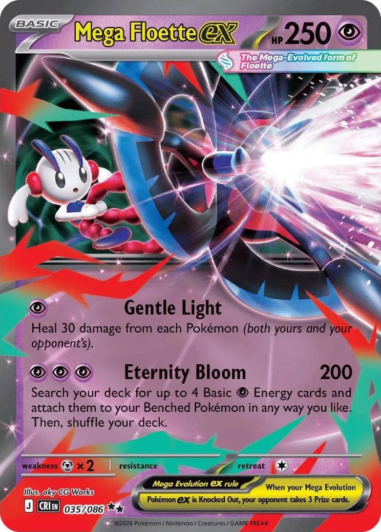 Pokémon TCG - Mega Floette ex - 035/086 - Chaos Rising