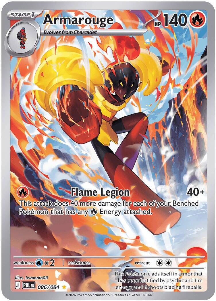Pokémon TCG - Armarouge - 086/084 - Pitch Black