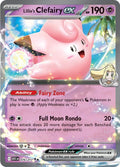 Pokémon TCG - Lillie's Clefairy ex - 076/217 - Ascended Heroes