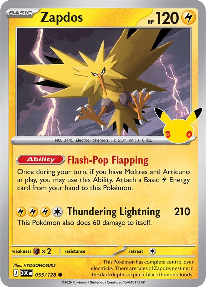 Pokémon TCG - Bundle - M6a 30th Celebration - EN