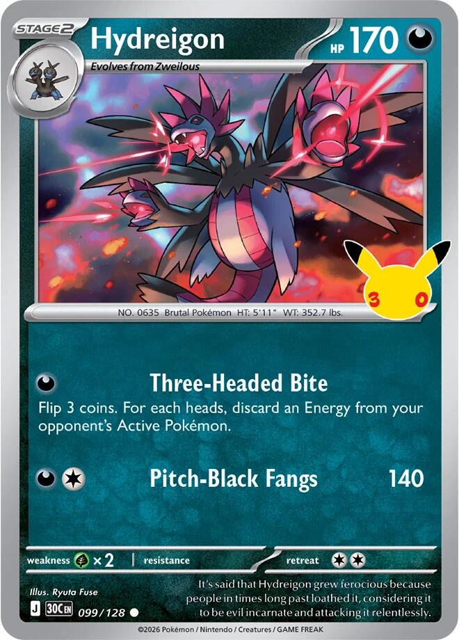 Pokémon TCG - Bundle - M6a 30th Celebration - EN