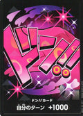 One Piece - DON!! Card [Reiju] - Foil - JP - Premium Booster