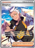 ポケモン TCG - ドレイトン - 232/191 - ウルトラレア - 湧き上がる火花 - フルアート