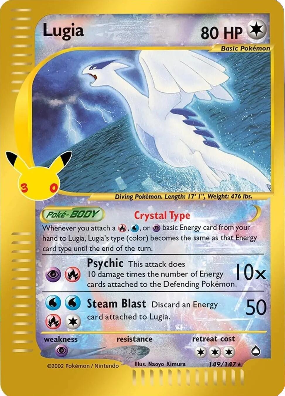 Pokémon TCG - Lugia - 149/147 - 30th Celebration