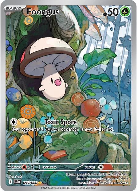 Pokémon TCG - Foongus - 095/086 - Black Bolt