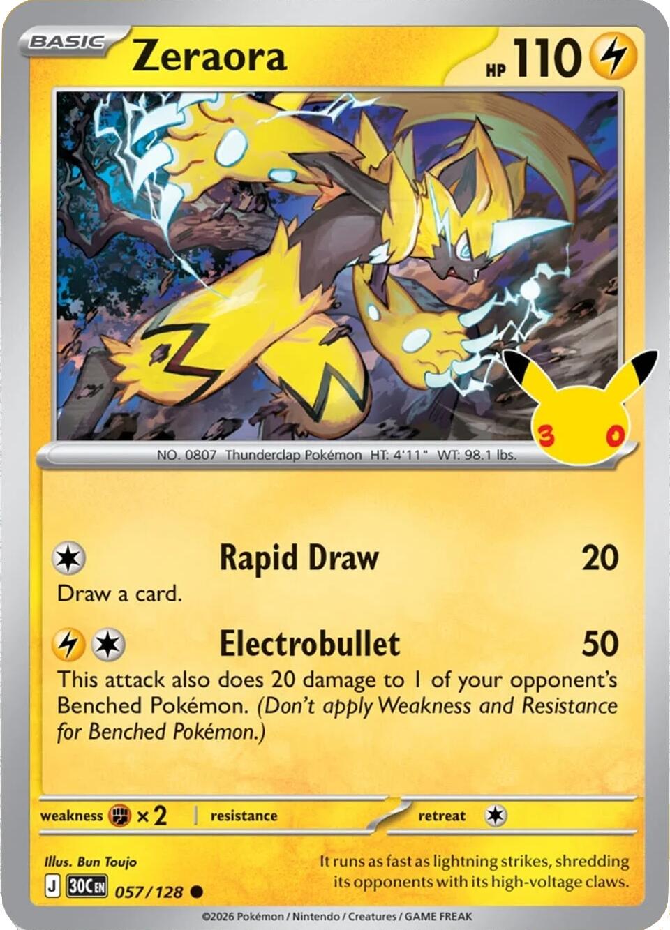 Pokémon TCG - Bundle - M6a 30th Celebration - EN