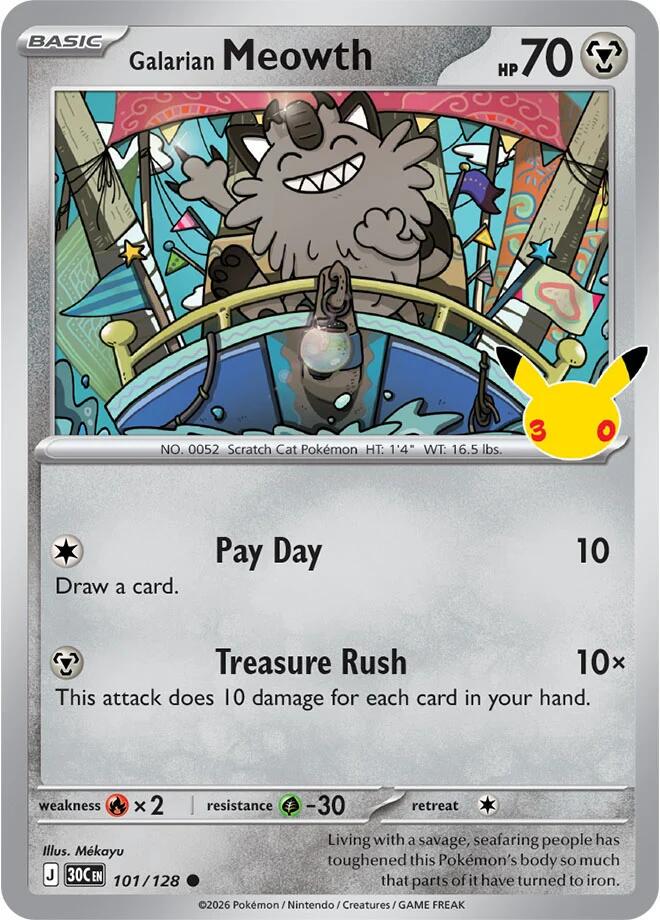 Pokémon TCG - Bundle - M6a 30th Celebration - EN
