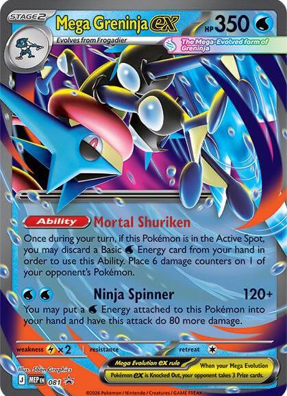 Pokémon TCG - Mega Greninja EX - 081 Promo
