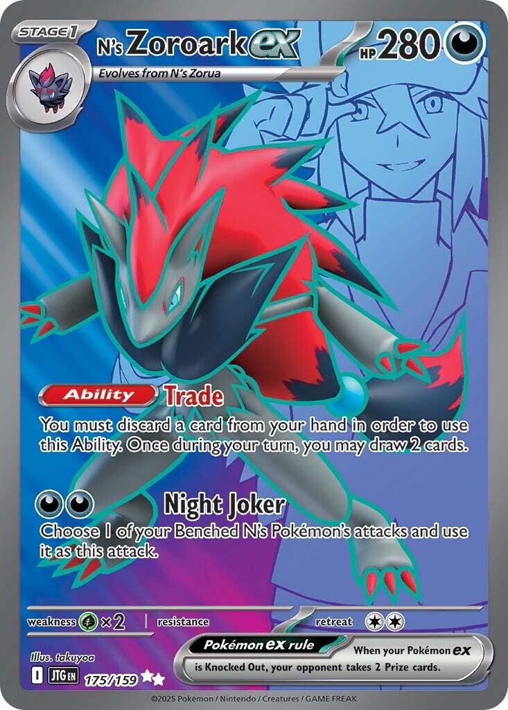 Pokemon TCG - N's Zoroark ex - 175/159 - Journey Together