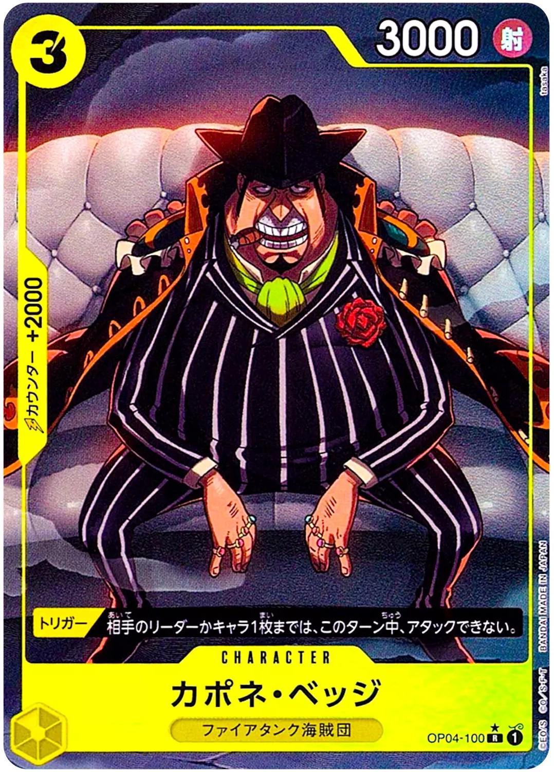 One Piece - Capone Gang Bege - OP04-100 - JP - Kingdoms of Intrigue