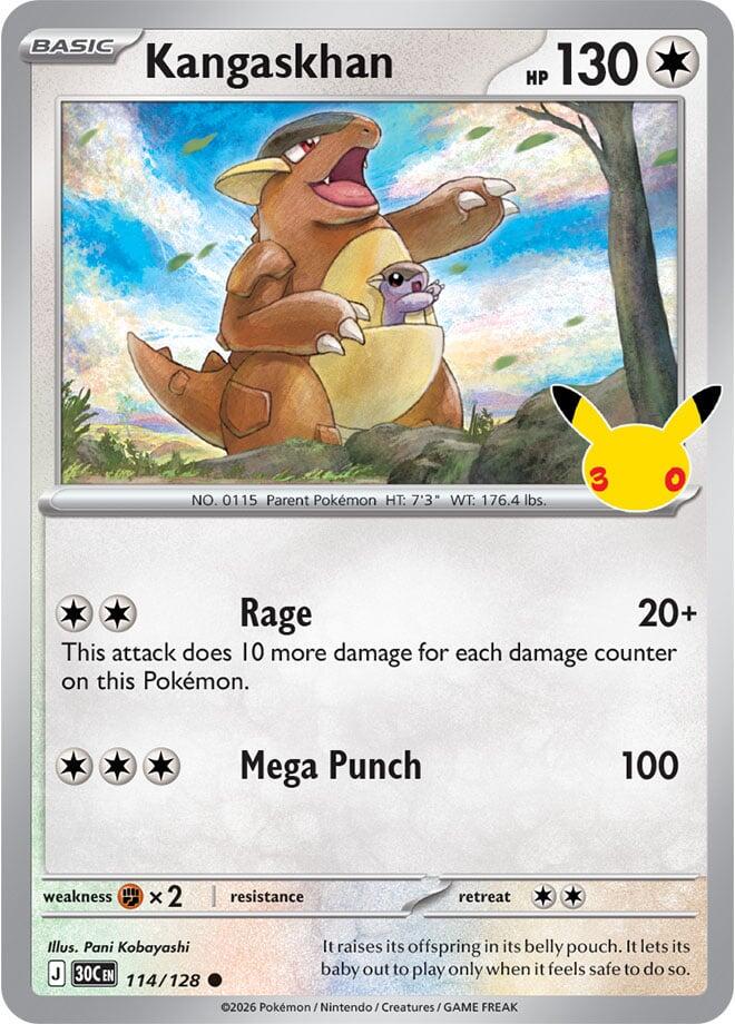 Pokémon TCG - Bundle - M6a 30th Celebration - EN