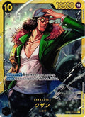 One Piece - Kuzan - OP02-121 - JP - Paramount War