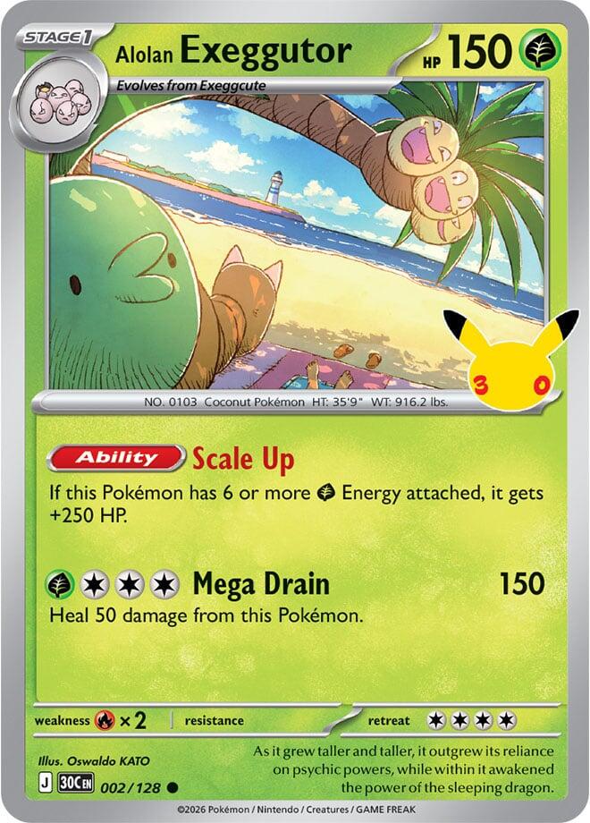 Pokémon TCG - Bundle - M6a 30th Celebration - EN