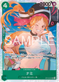 One Piece - Nami - OP14-031  - JP - Azure Sea's Seven