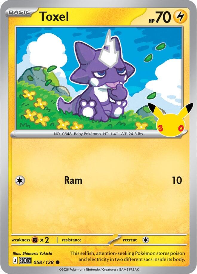 Pokémon TCG - Bundle - M6a 30th Celebration - EN