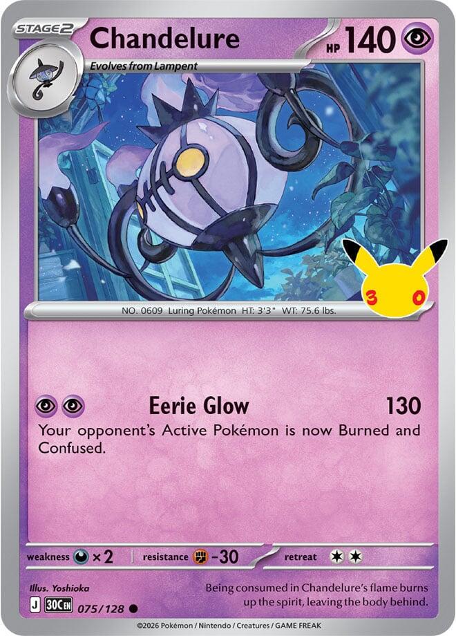 Pokémon TCG - Bundle - M6a 30th Celebration - EN