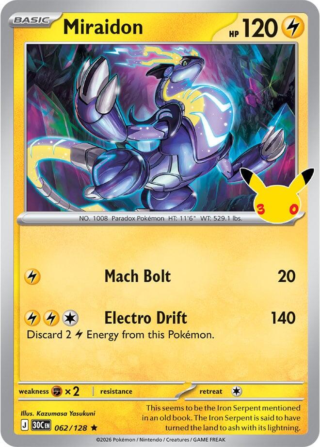 Pokémon TCG - Bundle - M6a 30th Celebration - EN