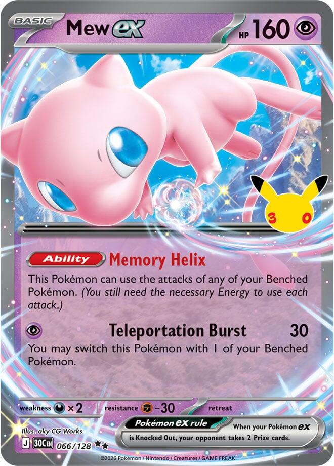 Pokémon TCG - Bundle - M6a 30th Celebration - EN