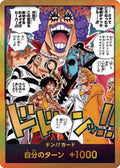 One Piece - DON!! Card [Gold] - JP - The Time of Battle