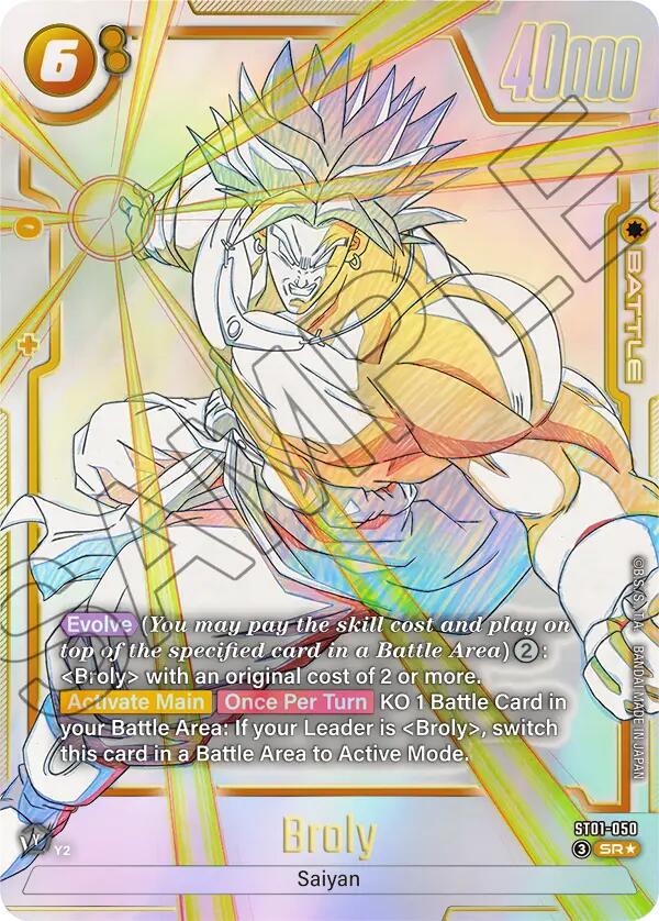 Dragon Ball - Broly [Alt Art] - ST01-050 - Fusion World