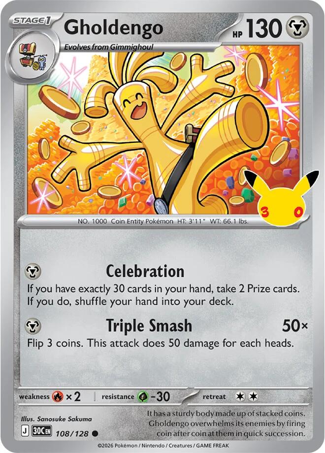Pokémon TCG - Bundle - M6a 30th Celebration - EN