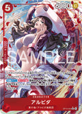 One Piece - Alvida - OP15-003 - JP - Adventure on Kami's Island