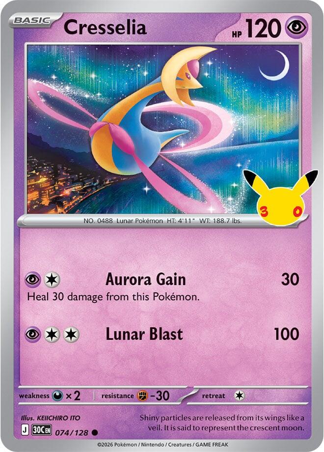 Pokémon TCG - Bundle - M6a 30th Celebration - EN