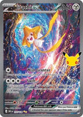 Pokémon TCG - Jirachi ex - 155/128 - 30th Celebration