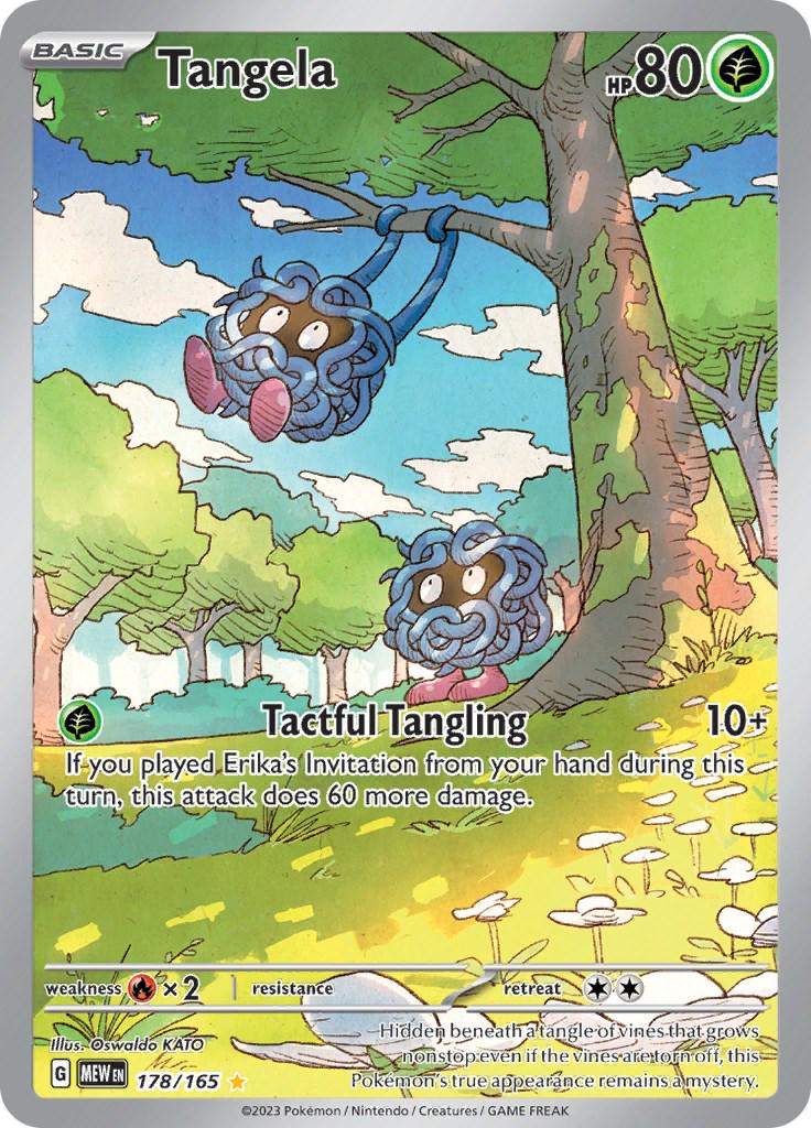 ポケモン TCG - リザードン ex - 183/165 - ウルトラレア - SV151 - ホロ - フルアート