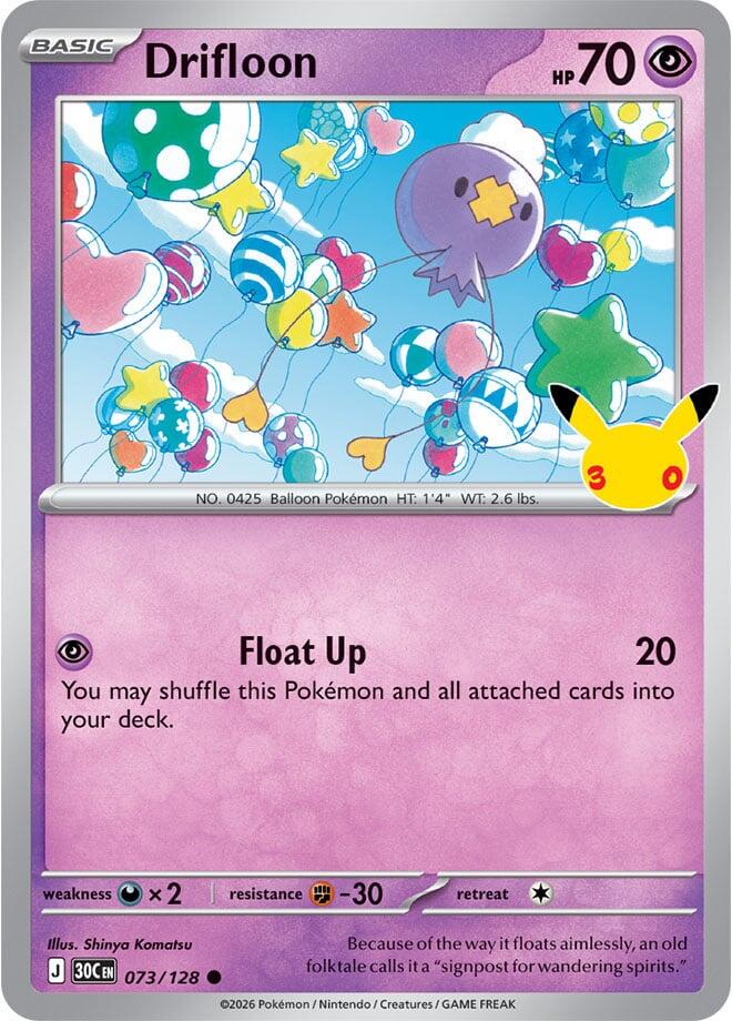 Pokémon TCG - Bundle - M6a 30th Celebration - EN
