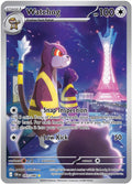 Pokémon TCG - Watchog - 097/086 - Chaos Rising