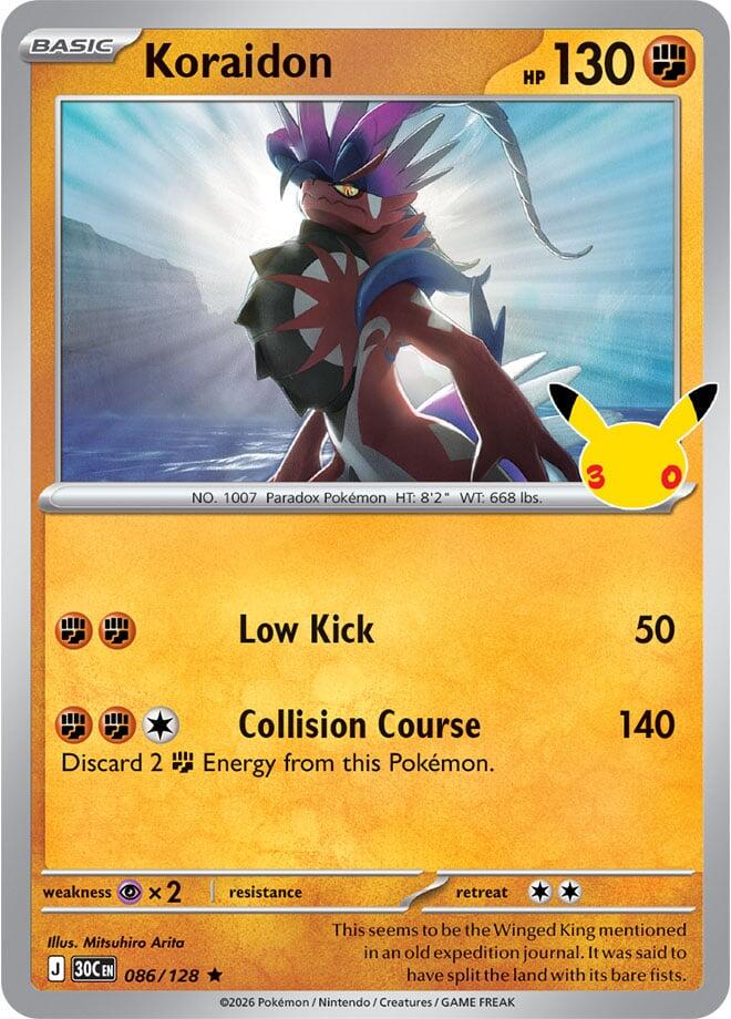 Pokémon TCG - Bundle - M6a 30th Celebration - EN