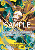 One Piece - Trafalgar Law SP - OP10-119 - JP - Premium Booster 2