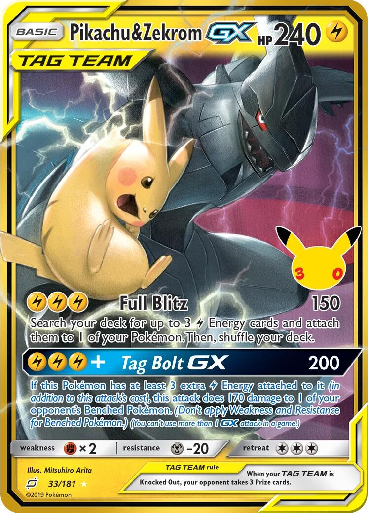 Pokémon TCG - Bundle - M6a 30th Celebration - EN