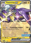 Pokémon TCG - Toxtricity ex - 215 Promo - Illustration Contest 2024
