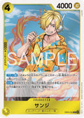 One Piece - Sanji - EB04-052 - JP - Extra Booster Egghead Crisis