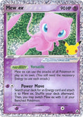 Pokémon TCG - Mew EX - 88/92 - Celebrations