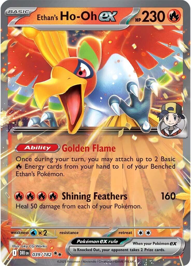 Pokémon TCG - Ethan's Ho-Oh ex - 039/182 - Destined Rivals