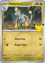 Pokémon TCG - Bundle - M6a 30th Celebration - EN