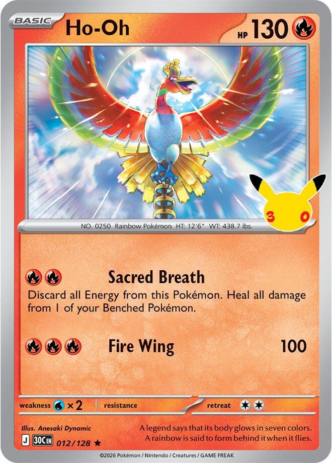 Pokémon TCG - Bundle - M6a 30th Celebration - EN
