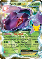 Pokémon TCG - Bundle - M6a 30th Celebration - EN