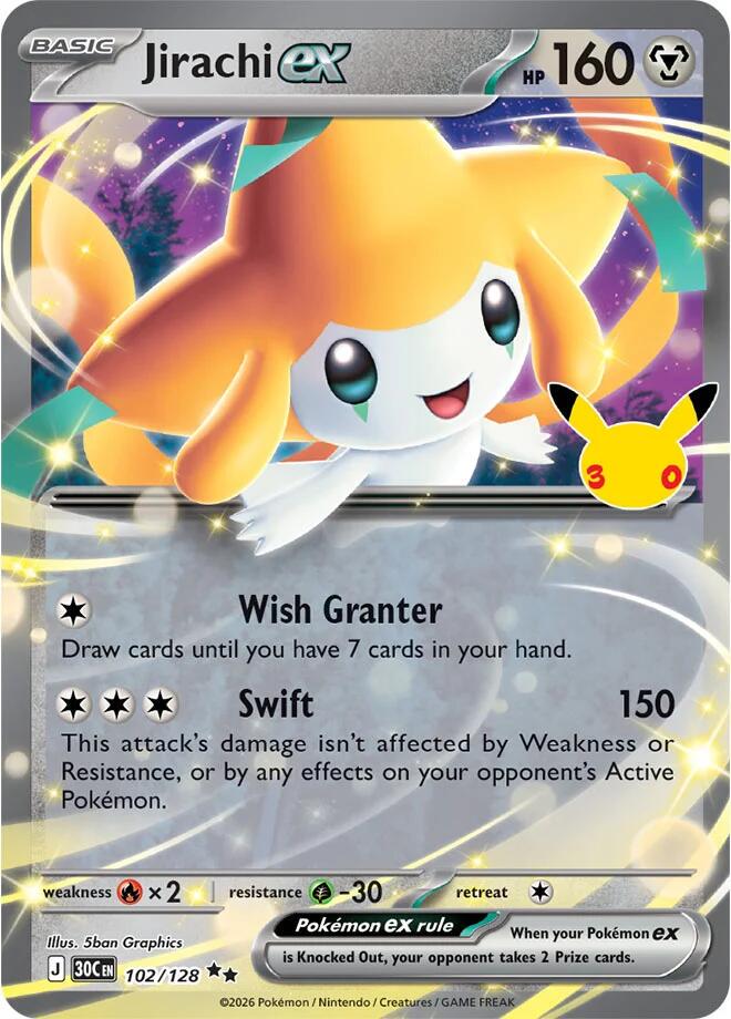 Pokémon TCG - Bundle - M6a 30th Celebration - EN