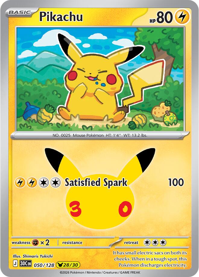 Pokémon TCG - Bundle - M6a 30th Celebration - EN