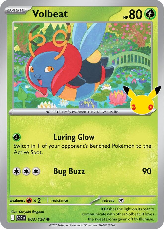 Pokémon TCG - Bundle - M6a 30th Celebration - EN