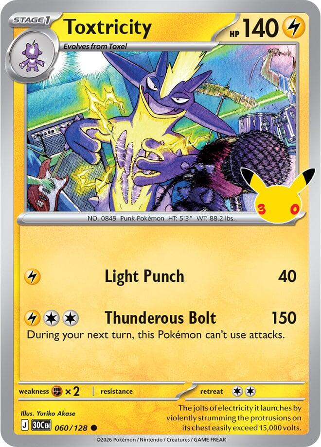 Pokémon TCG - Bundle - M6a 30th Celebration - EN