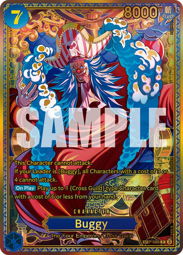 One Piece - Buggy - P-084 - World's Strongest Warriors