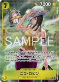 One Piece - Nico Robin - OP15-109 - JP - Adventure on Kami's Island